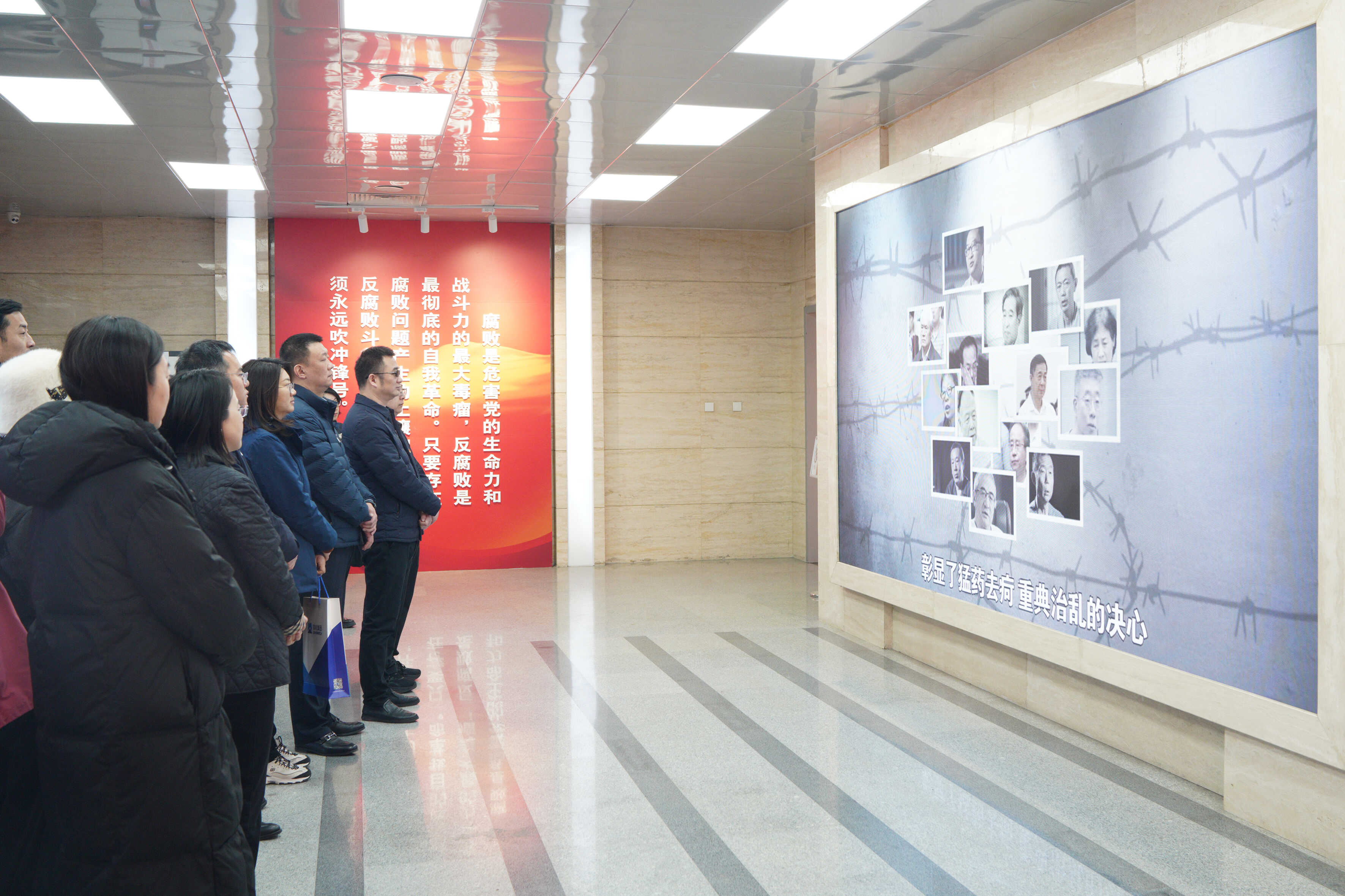 3-18 中国重机组织开展廉洁警示教育活动 01 调 微信图片_20260318112520_111_13.jpg