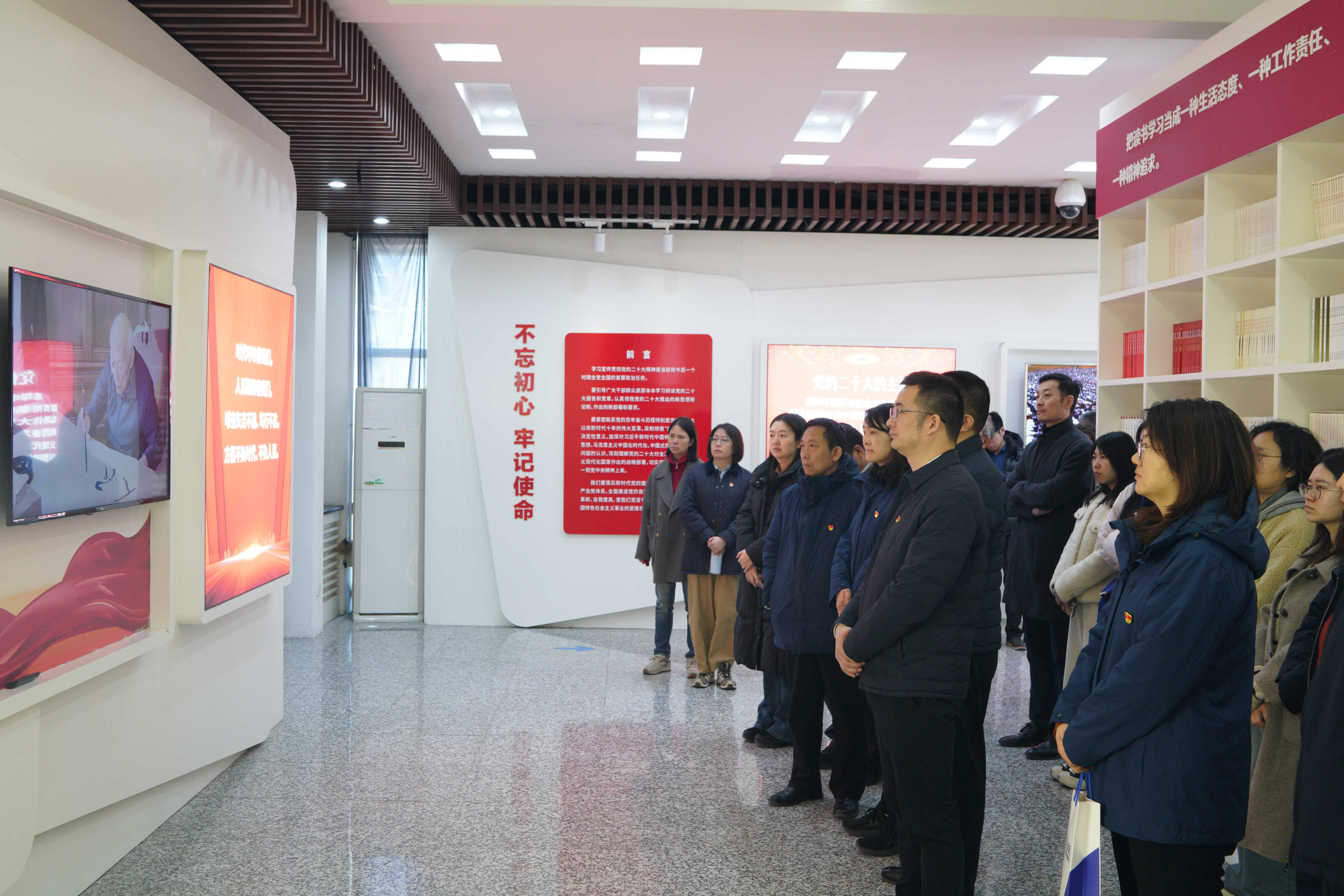 3-18 中国重机组织开展廉洁警示教育活动 02 调 微信图片_20260318112532_112_13.jpg