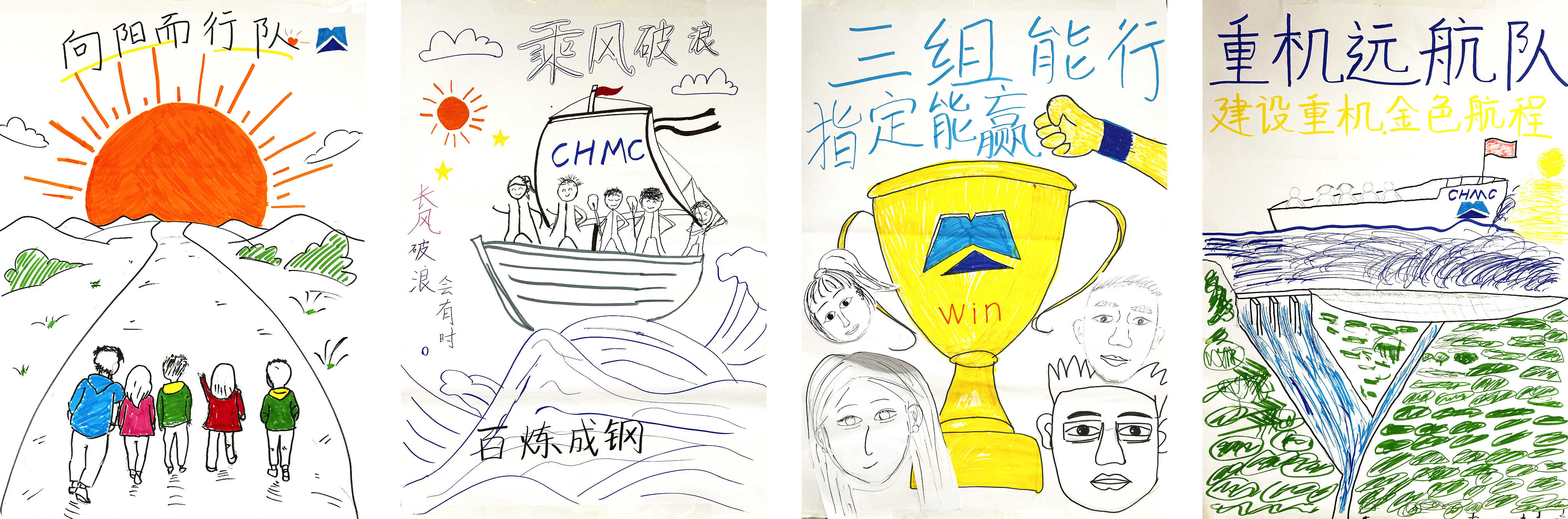 02-灏忕粍娴锋姤.jpg