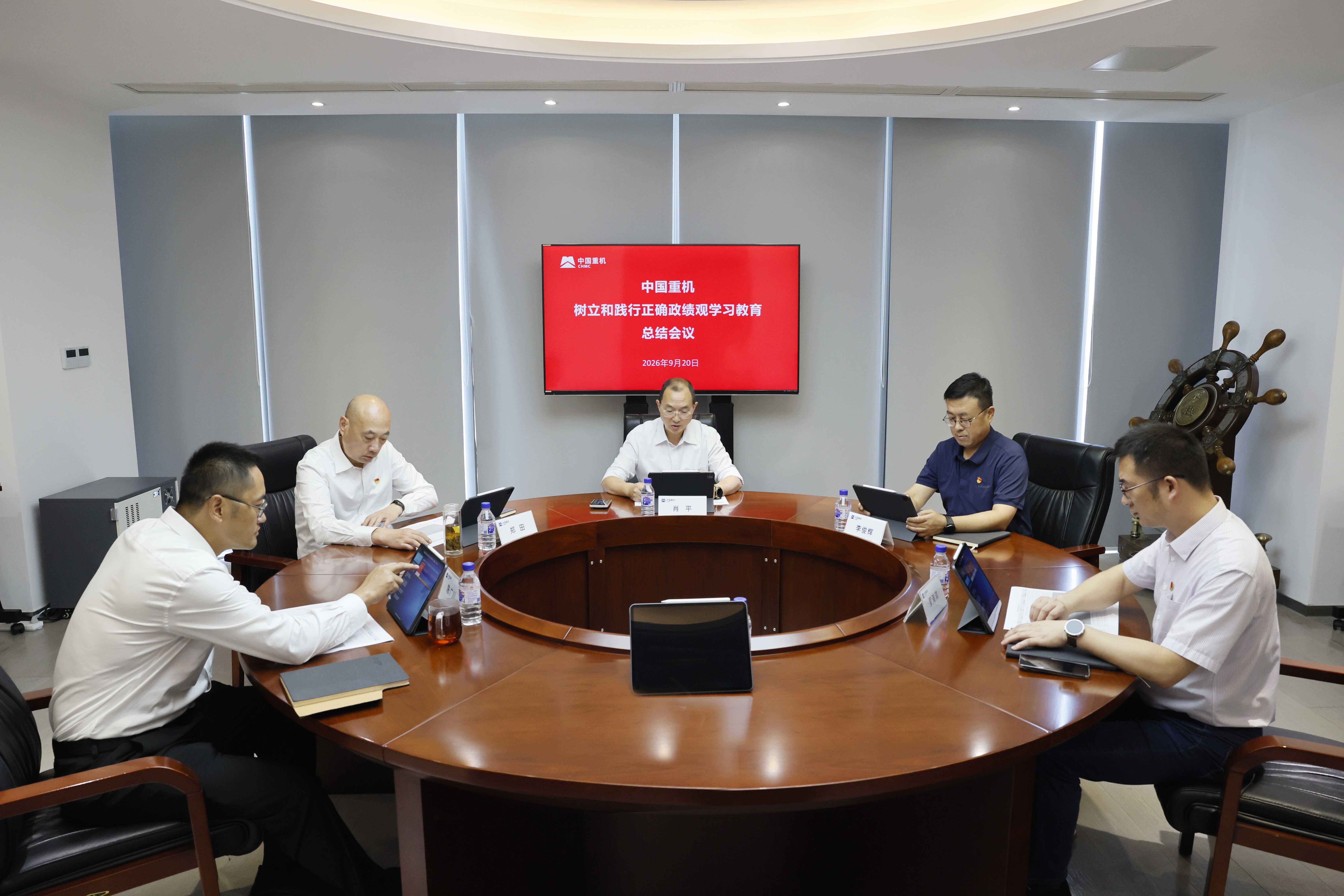 微信图片_20260920145624_903_97.jpg